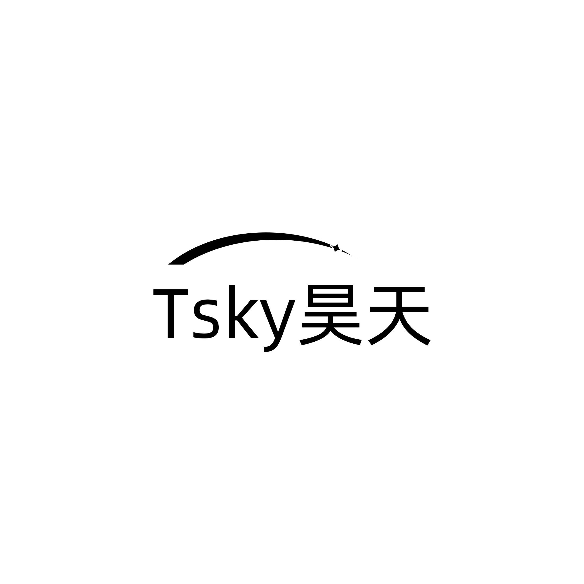 Tsky昊天